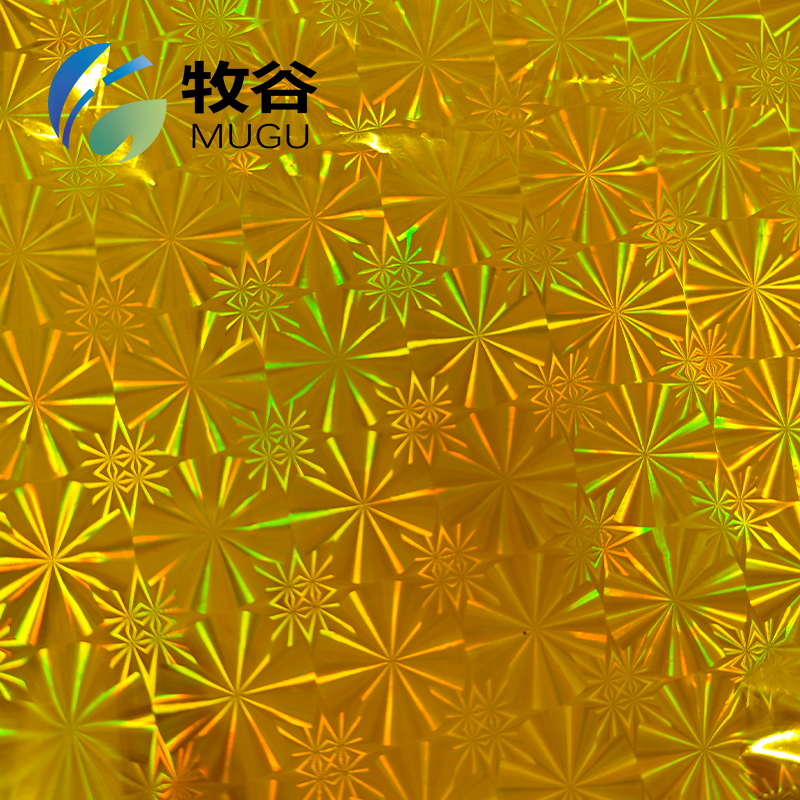 Golden BOPP Laminated Film