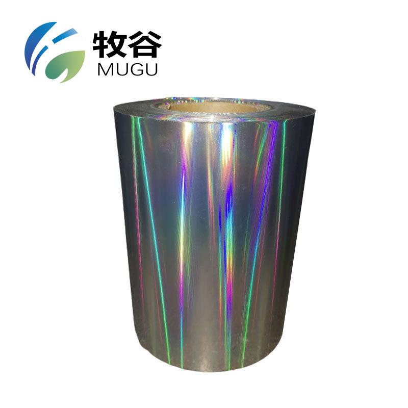 Holographic film