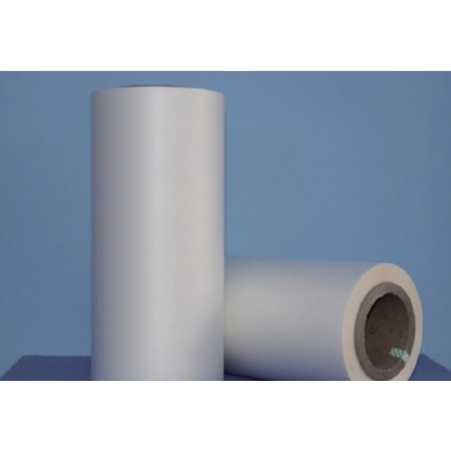 Biaxially Orientated Polypropylene BOPP Coating Grade Matte Film