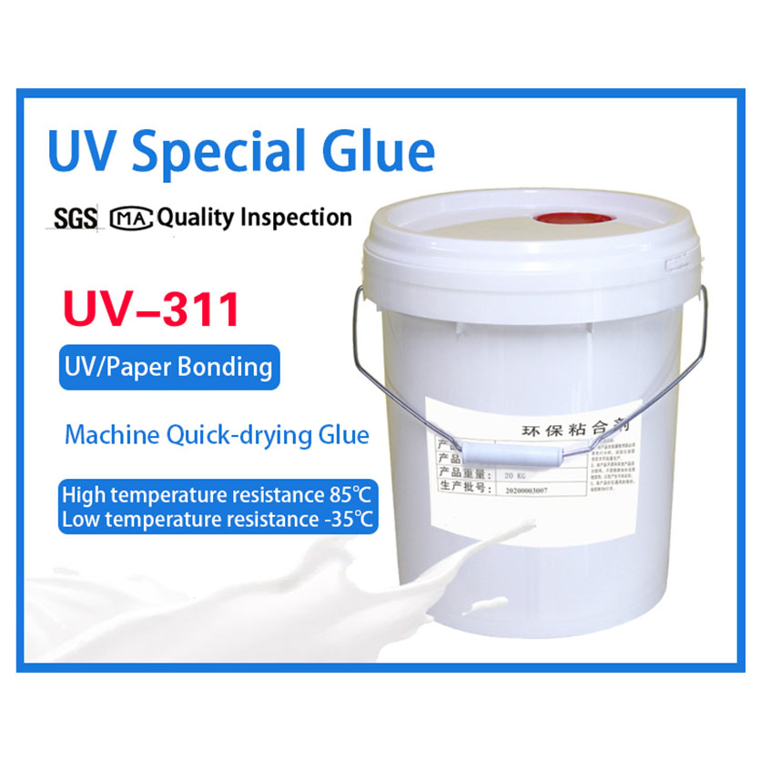 UV special water-based sealing glue