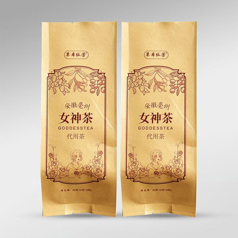 Center Seal Folding Bag