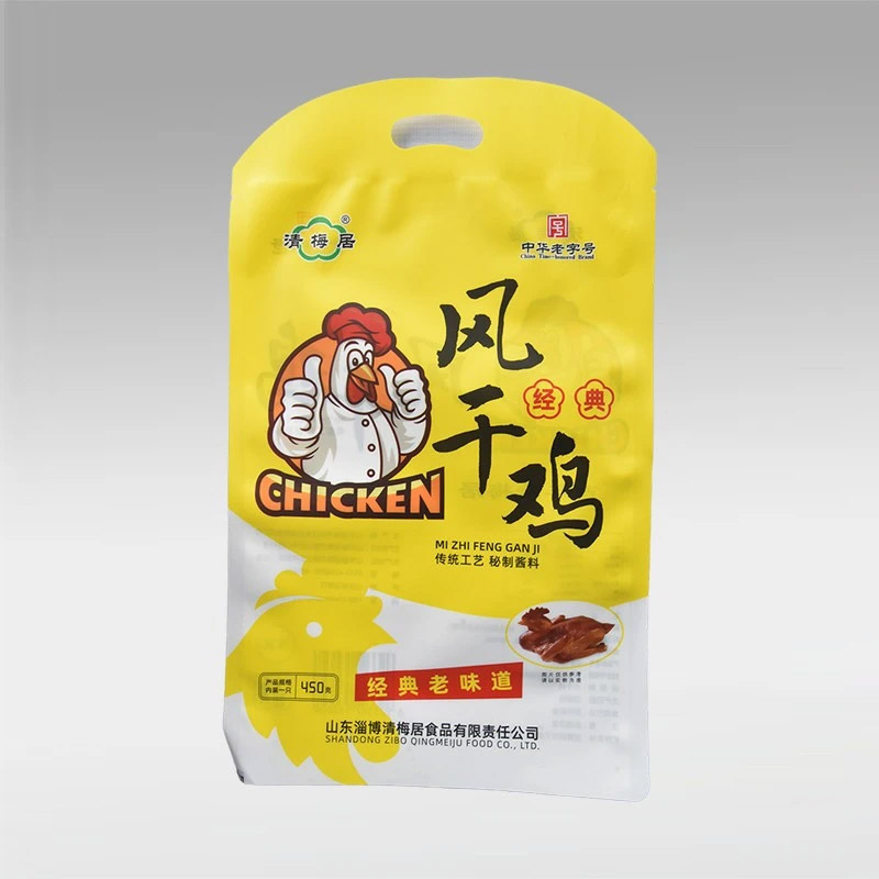 Special shaped Packaging Bag
